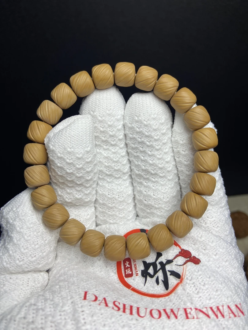 猴头天河道珠  原生态 无科技 全品无暇