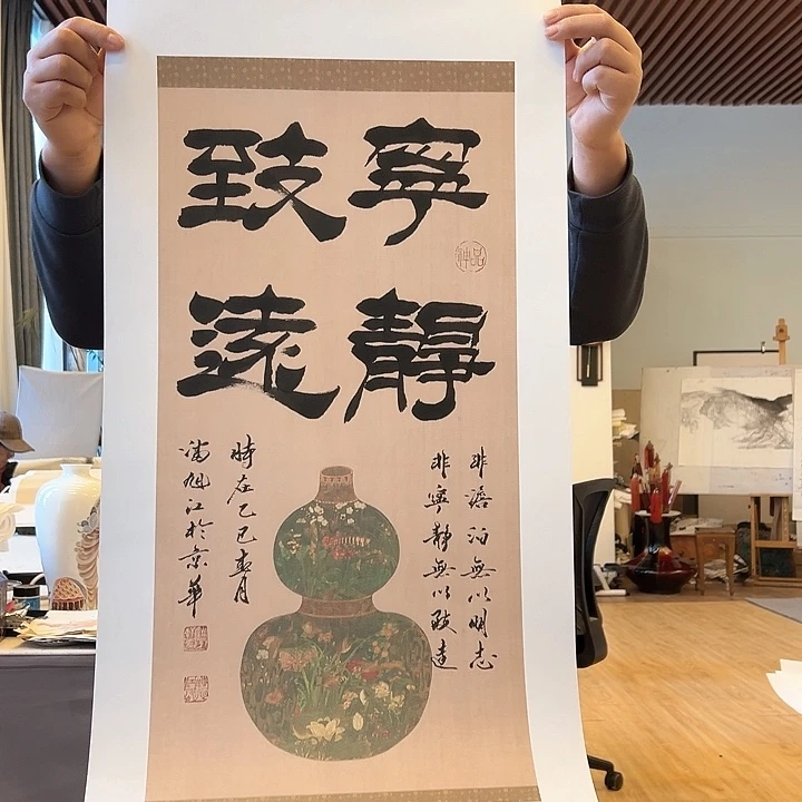 书法手绘书法作品欣赏