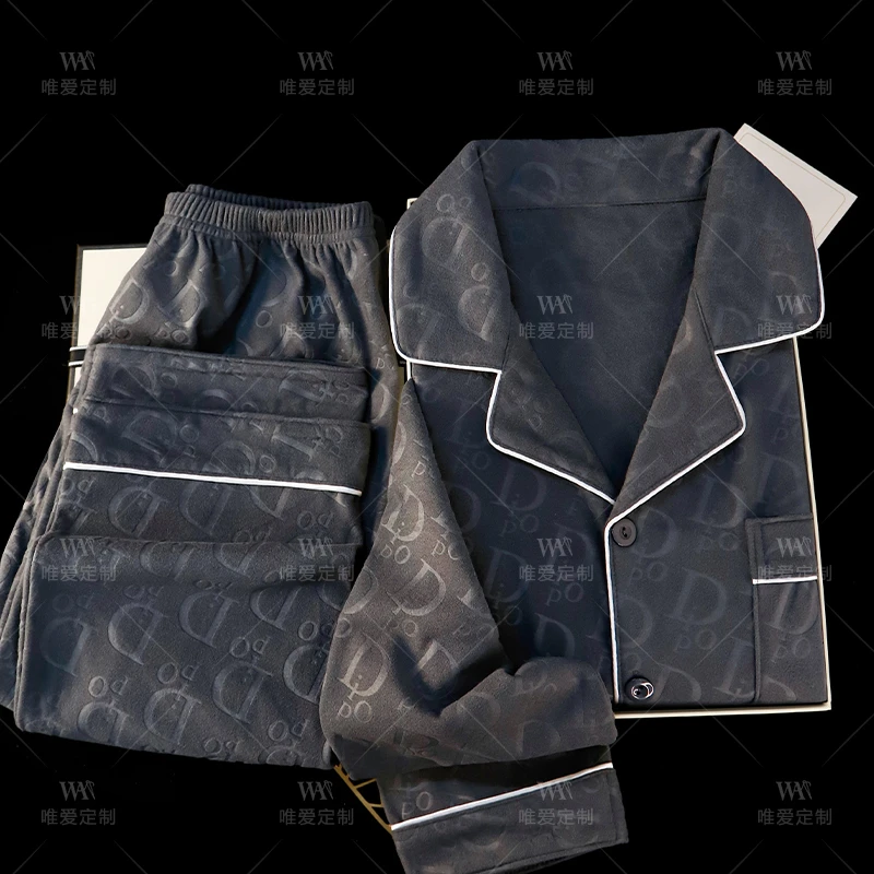 德绒【礼盒装】睡衣男秋冬季保暖男士家居服送老公男朋友生日礼物