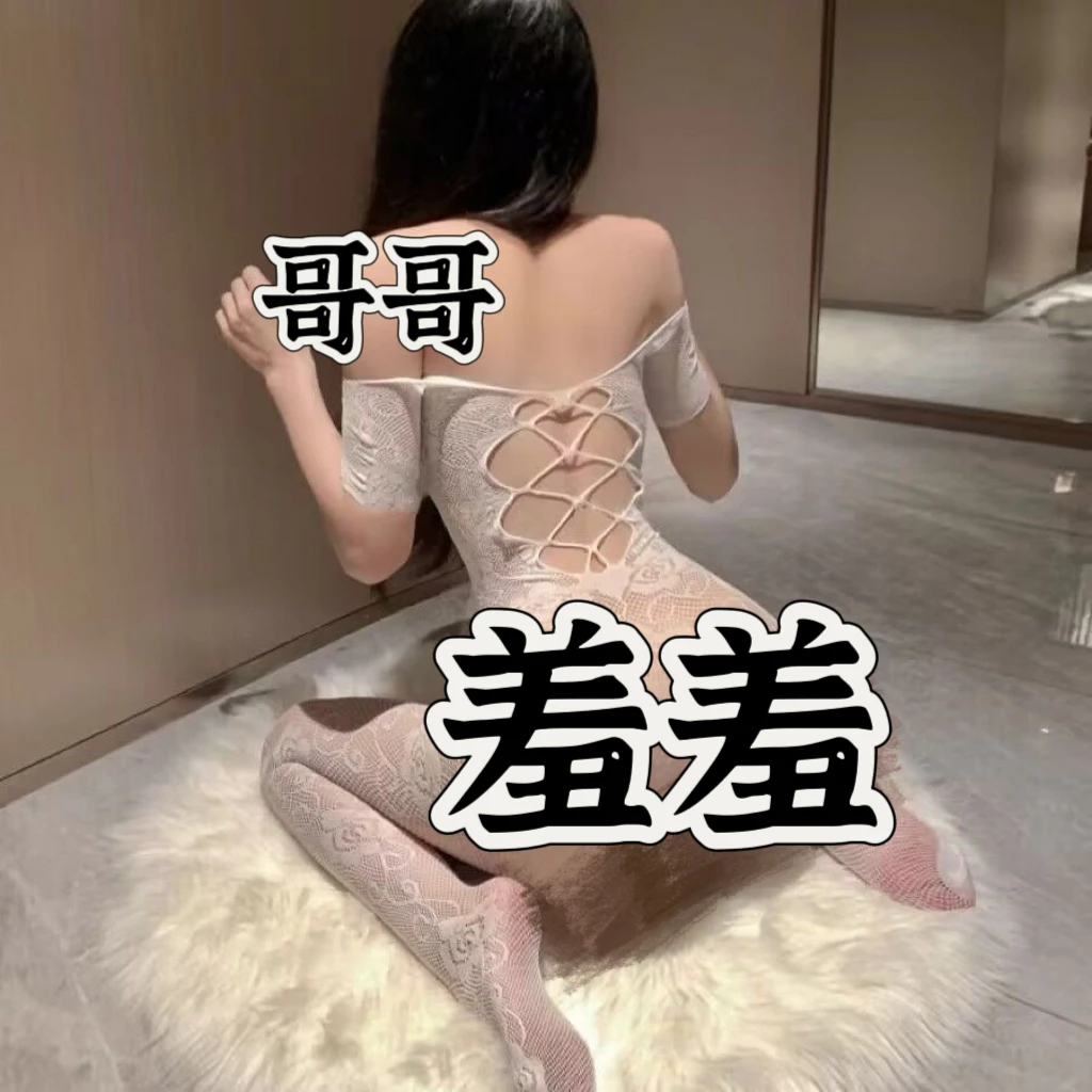 情侣趣味cos服夜酥新夏季吊带睡裙印花性感甜美蕾丝清新睡衣学生