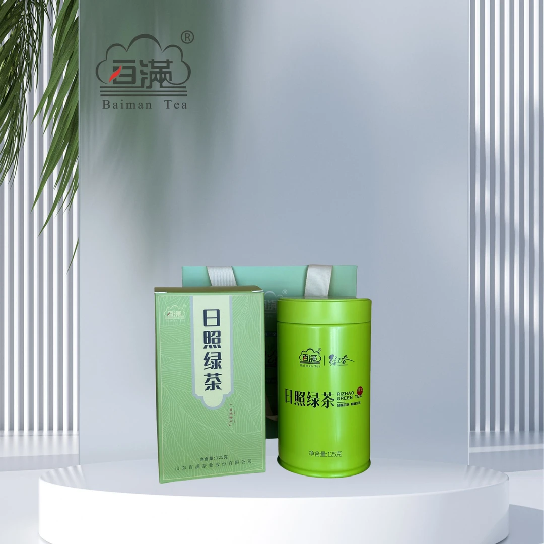 百满绿茶丨 绿王春筒装 日照绿茶125g*2
