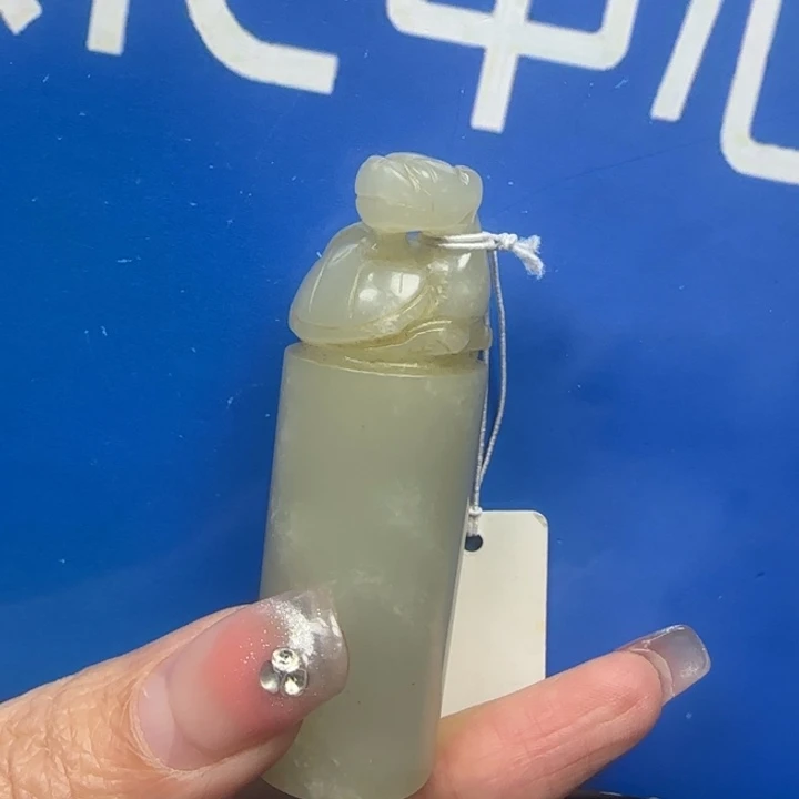 直播间闪购链接链接