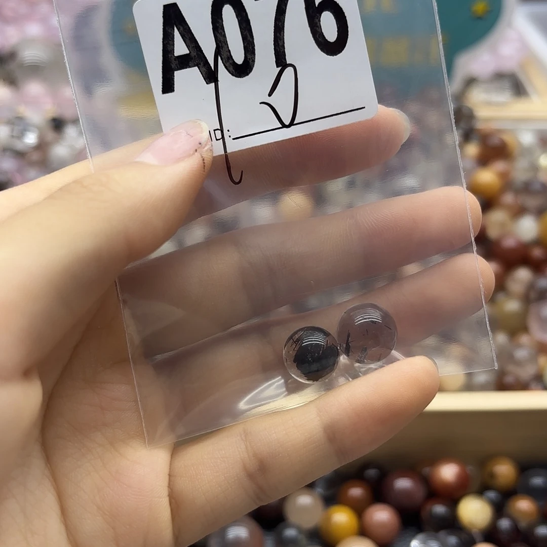 五***天未镶嵌珠宝半成品紫晶76