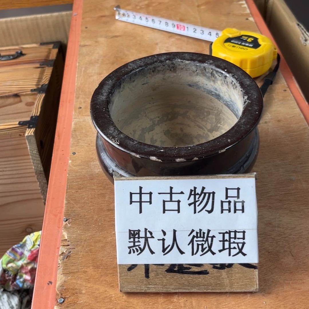 新年快乐，嗨皮牛耶