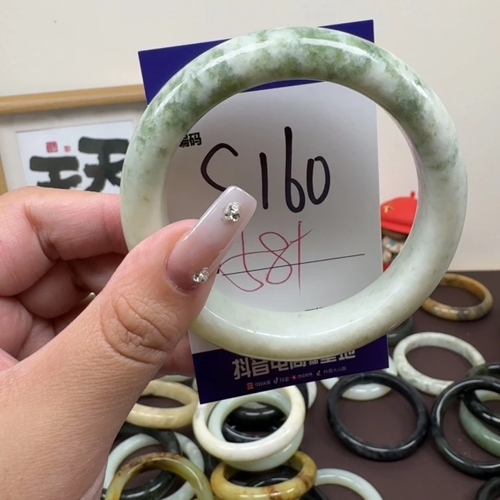 蛇纹石玉未镶嵌手镯160