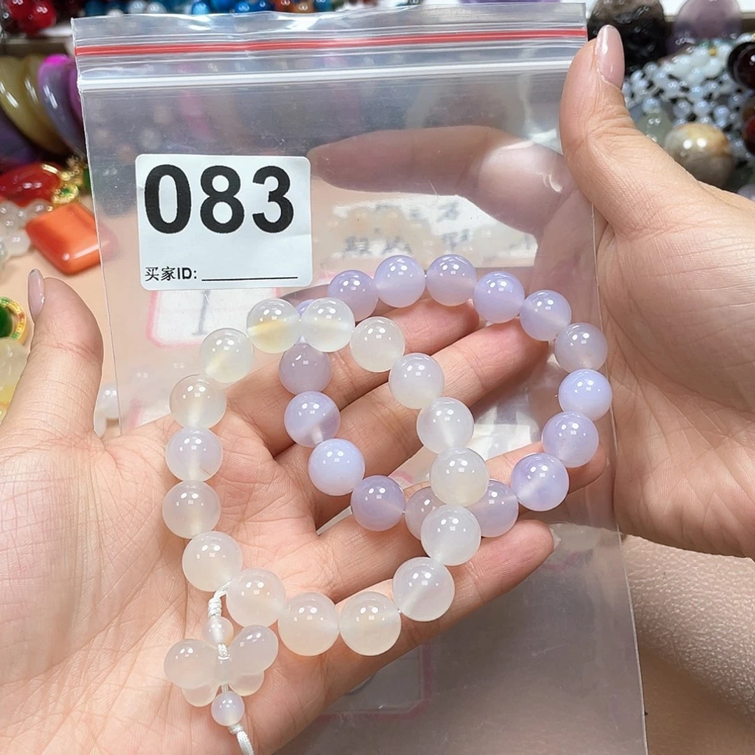 玛瑙/玉髓颈饰未镶嵌李*