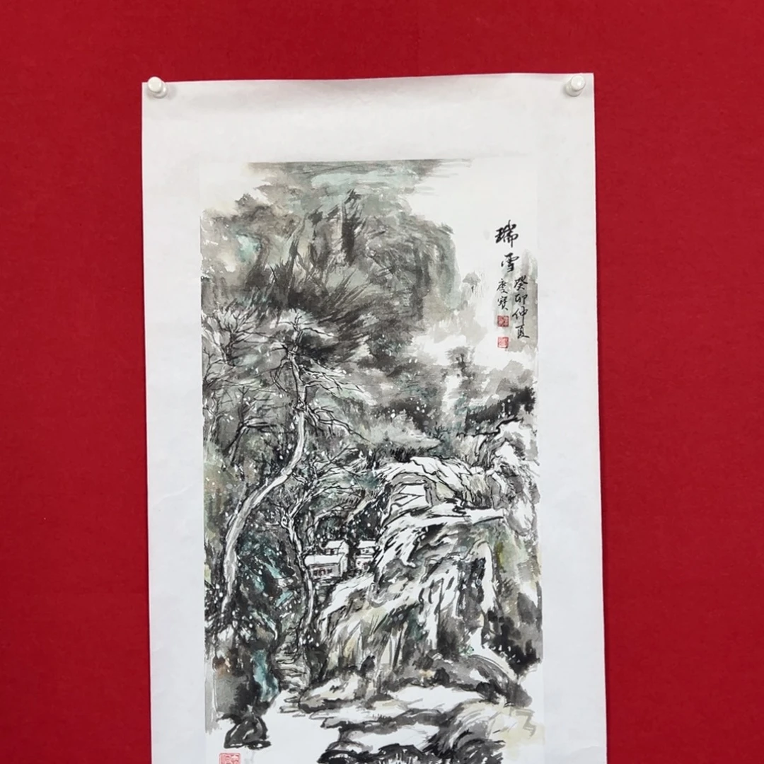 国画绘画国画鉴赏