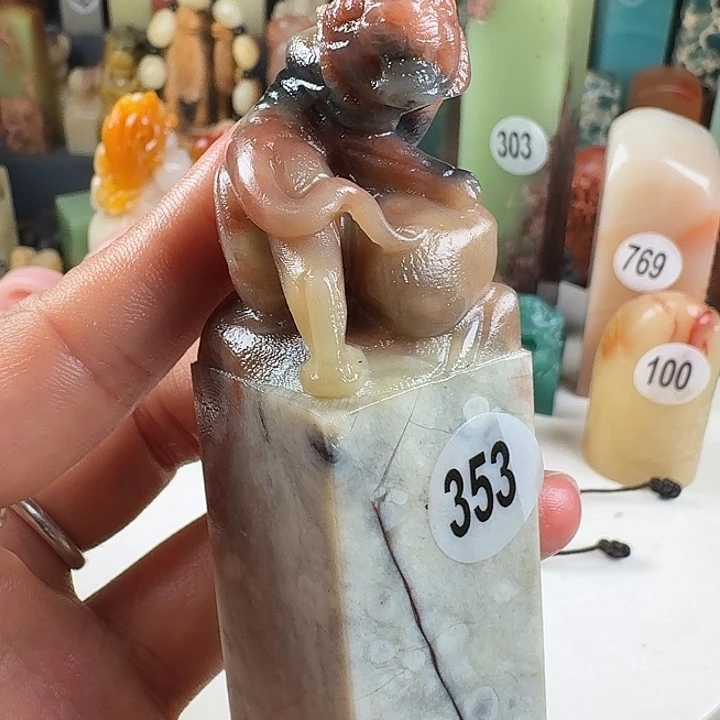 青田石印石印石章料…..