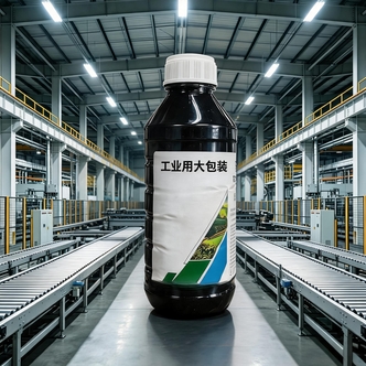 【仓库直发】品质保证大瓶塑料瓶装pet瓶子带盖有盖a