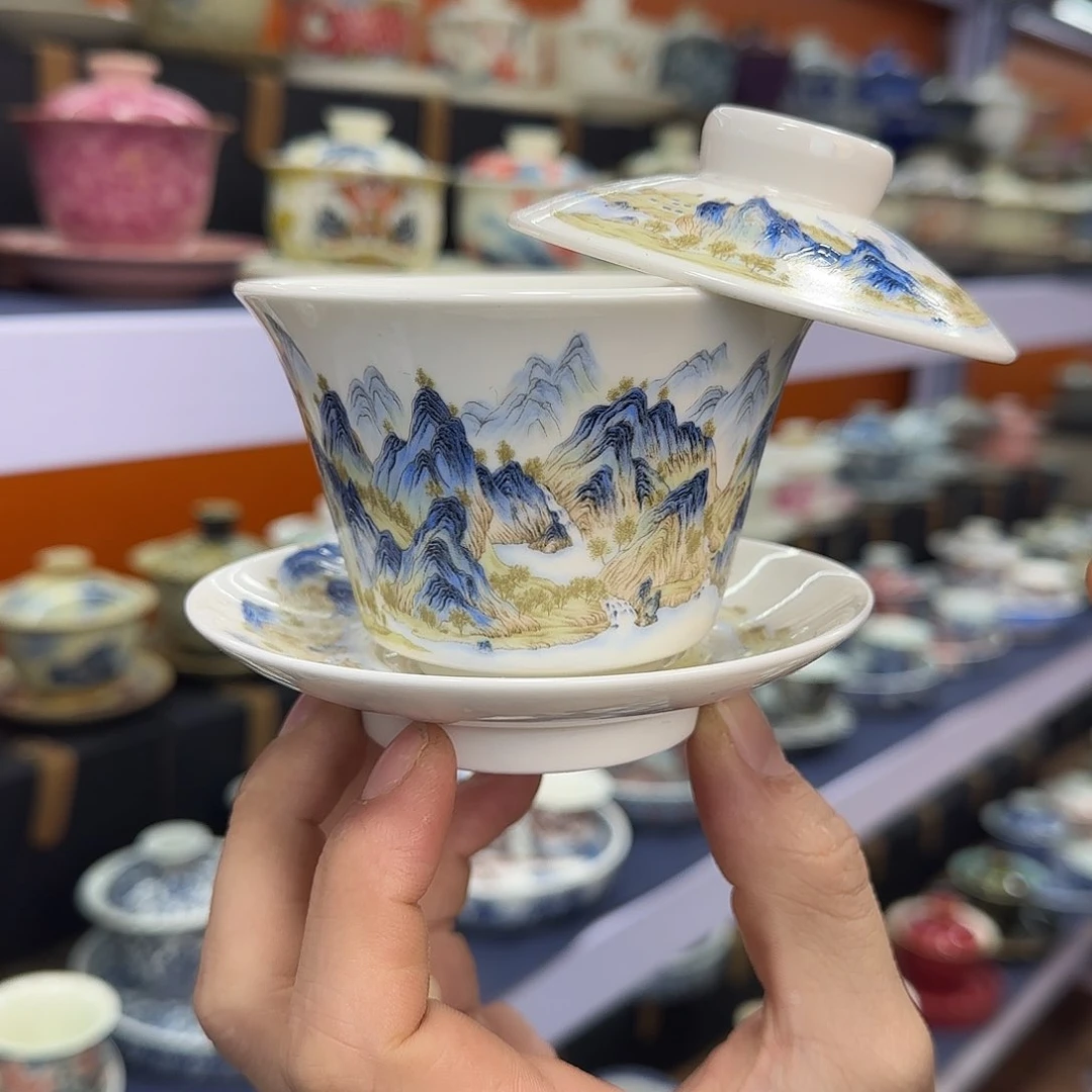 你在干什么啊你在干嘛呢你在