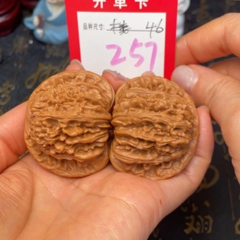 吊坠文玩核桃文玩的好