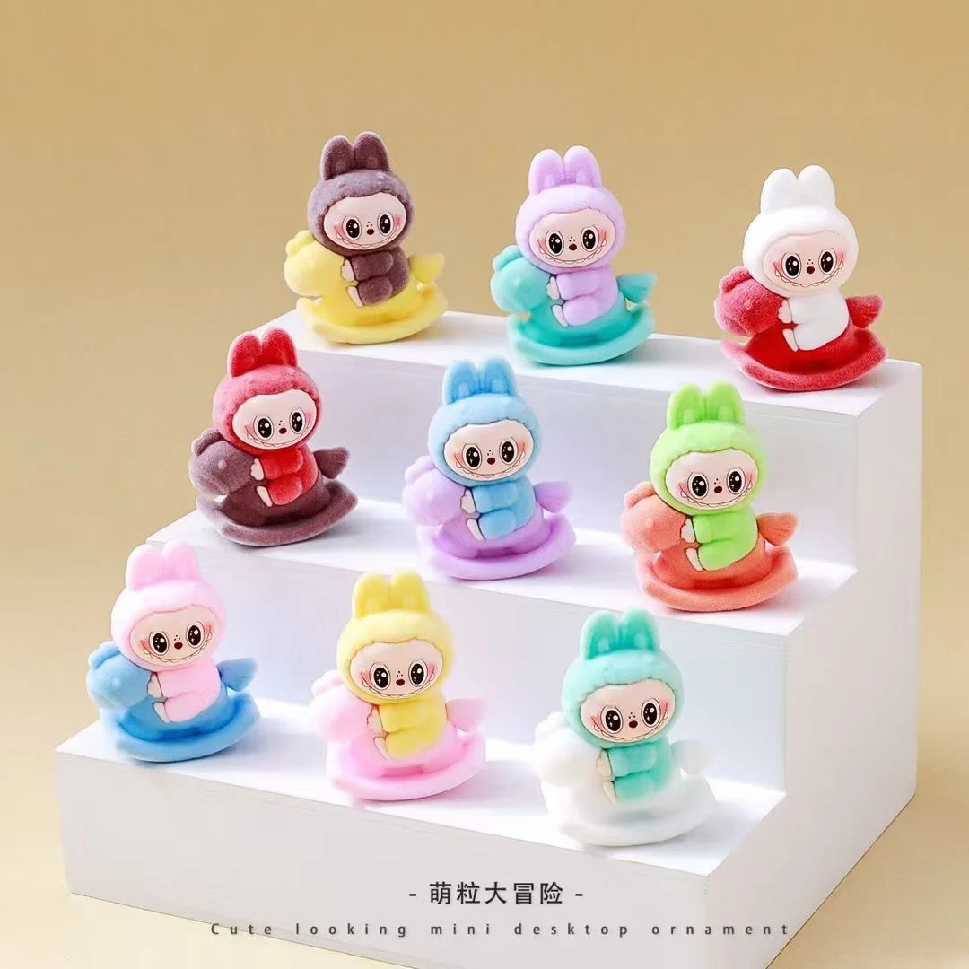 【九宫格】摇摇马拉布布树脂摆件