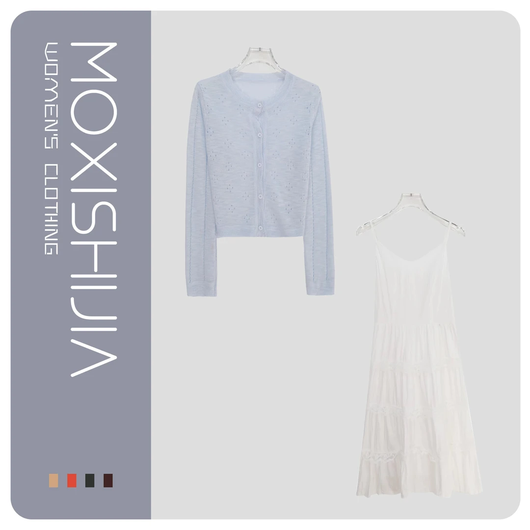 法式温柔风吊带蛋糕裙连衣裙针织开衫外套两件套X26663