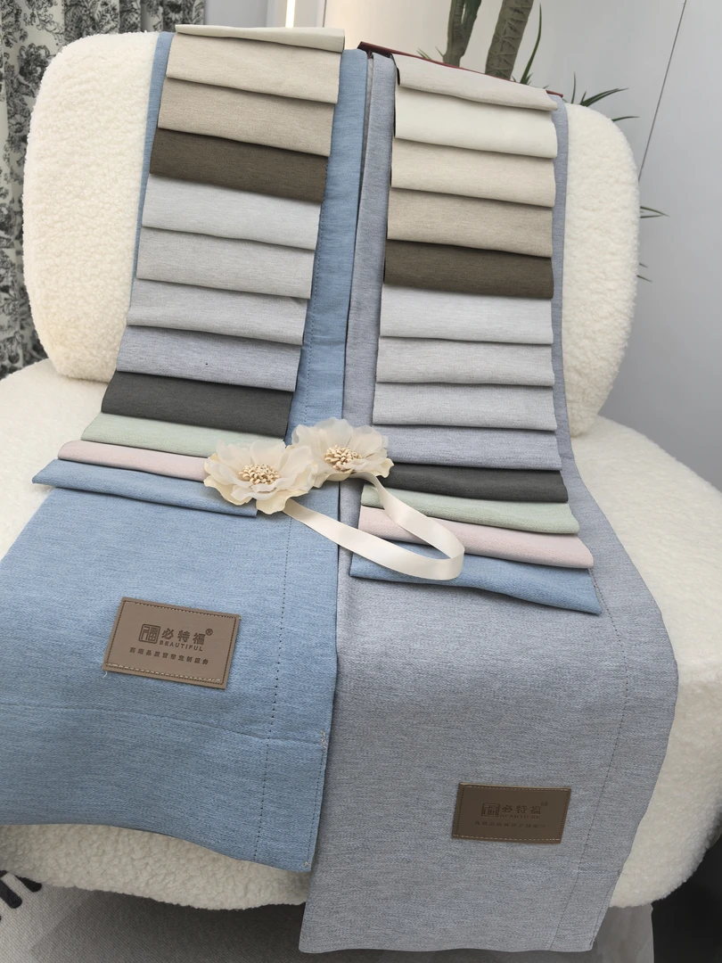 822吊卡（棉麻品质）必特福成品窗帘 返单直抵