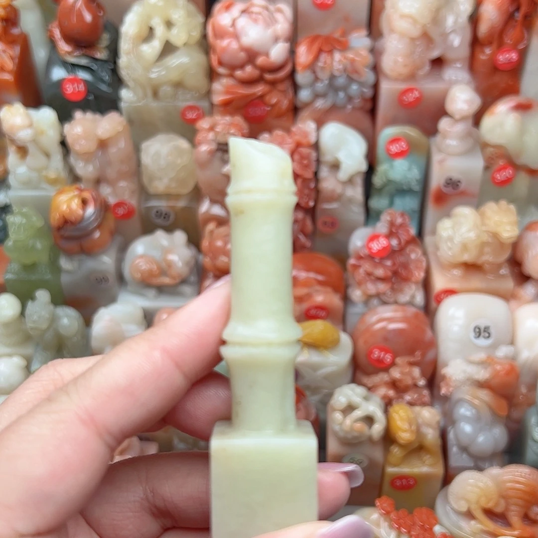 昌化石印石寿山石等