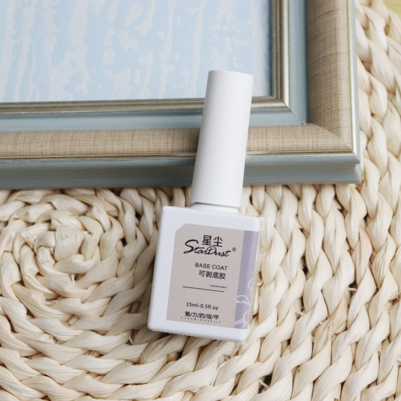 可剥底胶固态胶穿戴甲专用免卸可撕