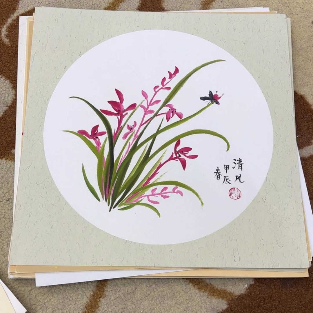 国画33-33卡纸作品艺