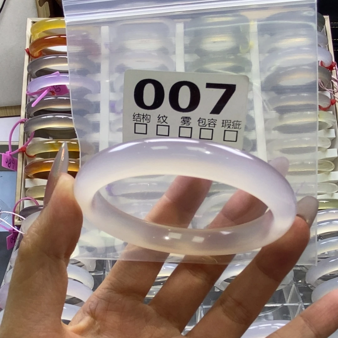 手镯玛瑙/玉髓未镶嵌007-59