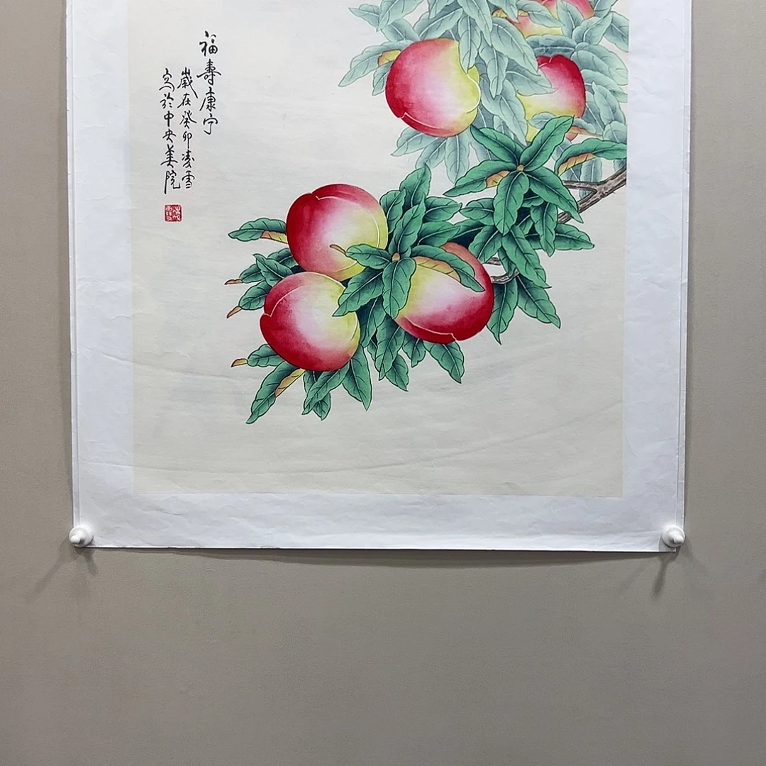 国画精品纯手绘4平尺