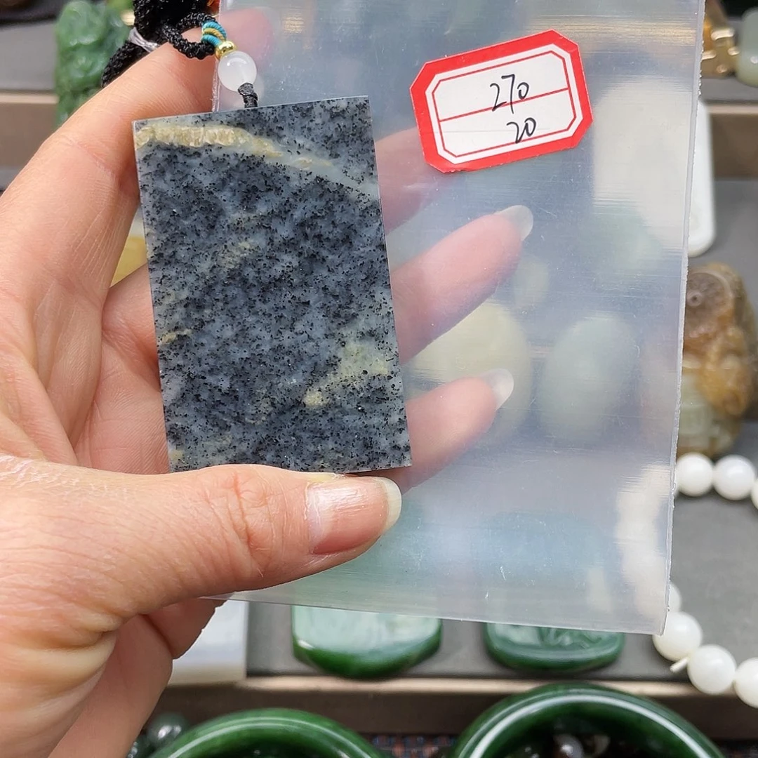 未镶嵌和田玉挂件