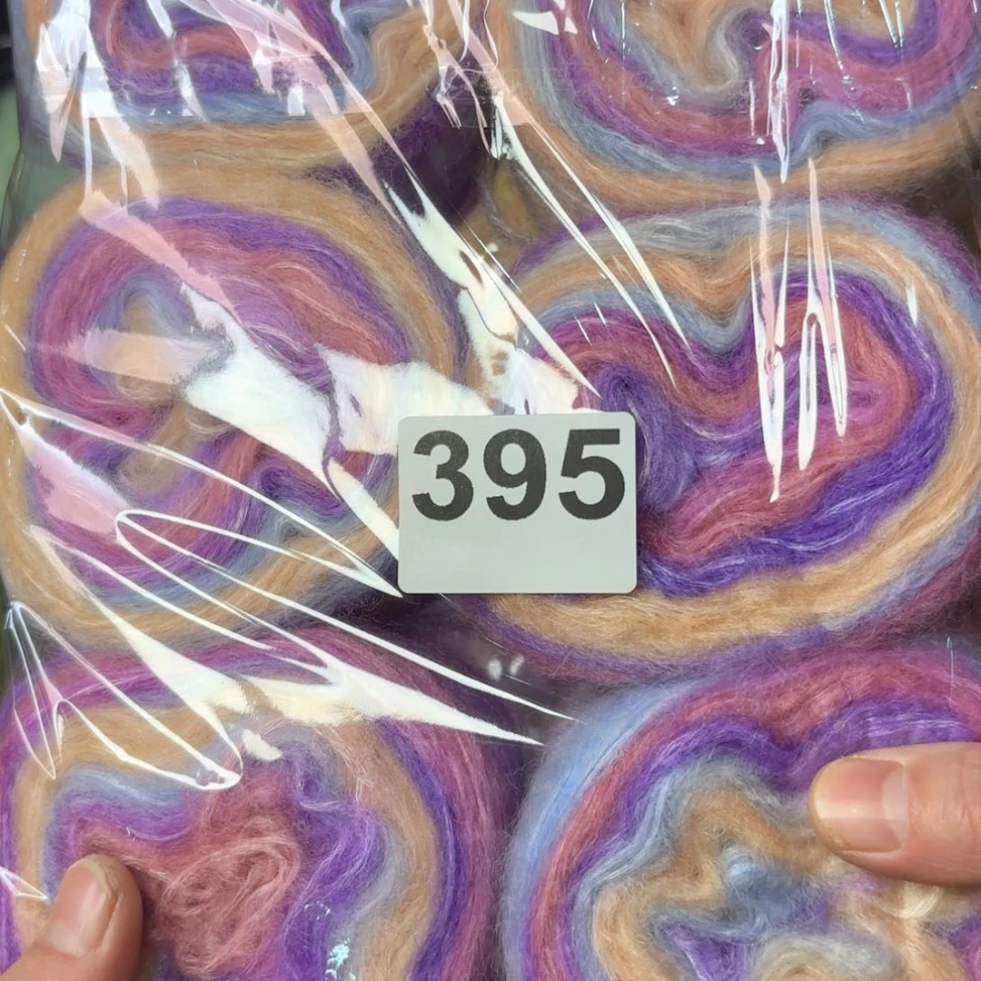 织绣395号马海毛一包