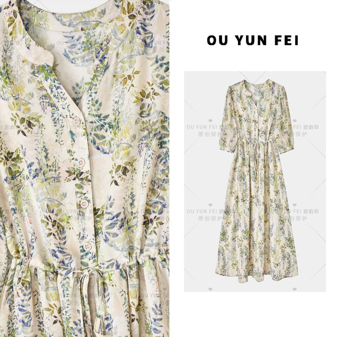 高级感连衣裙女新款夏季显瘦穿搭时尚洋气印花长裙HZ1155