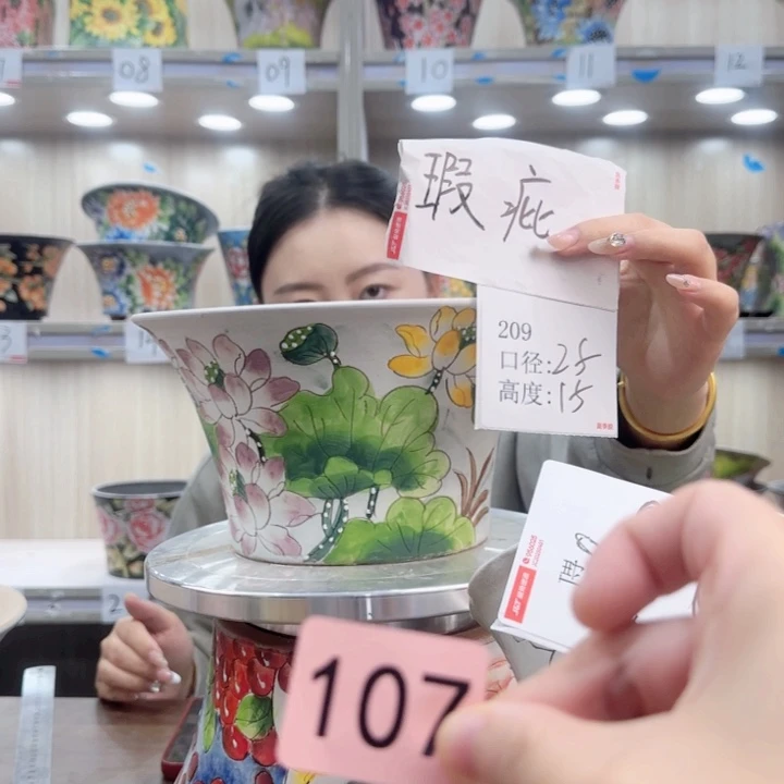 花盆紫砂瑕疵瑕疵107