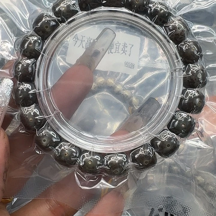 星月菩提手串224快乐星月菩提11