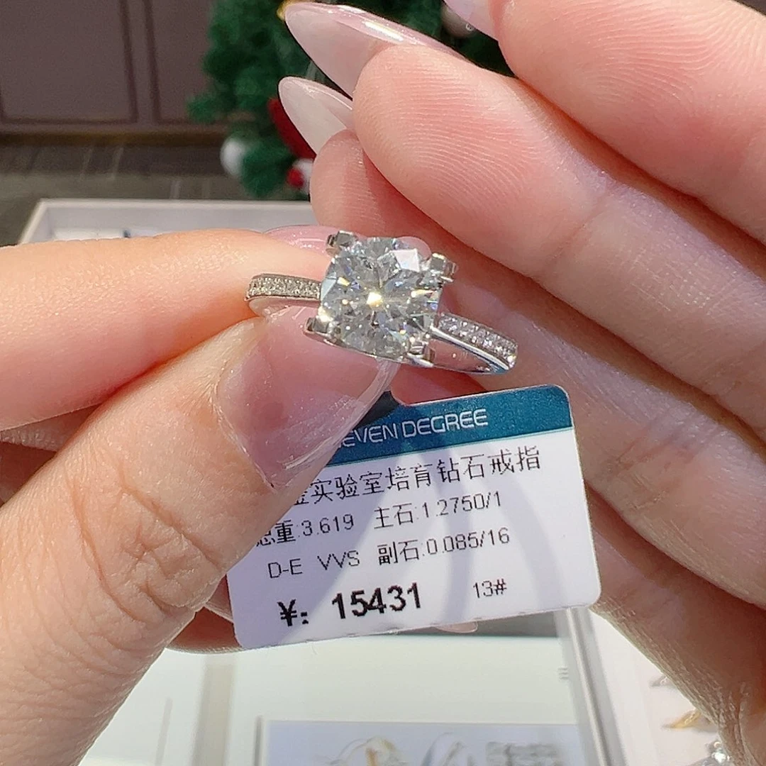 18K金镶嵌实验室培育钻石