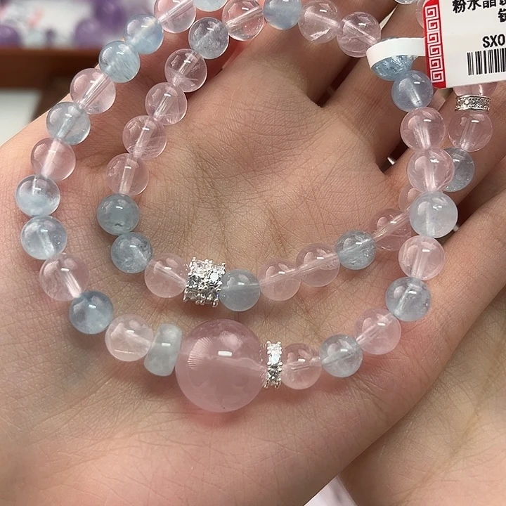 祎***祎未镶嵌手链水晶双圈
