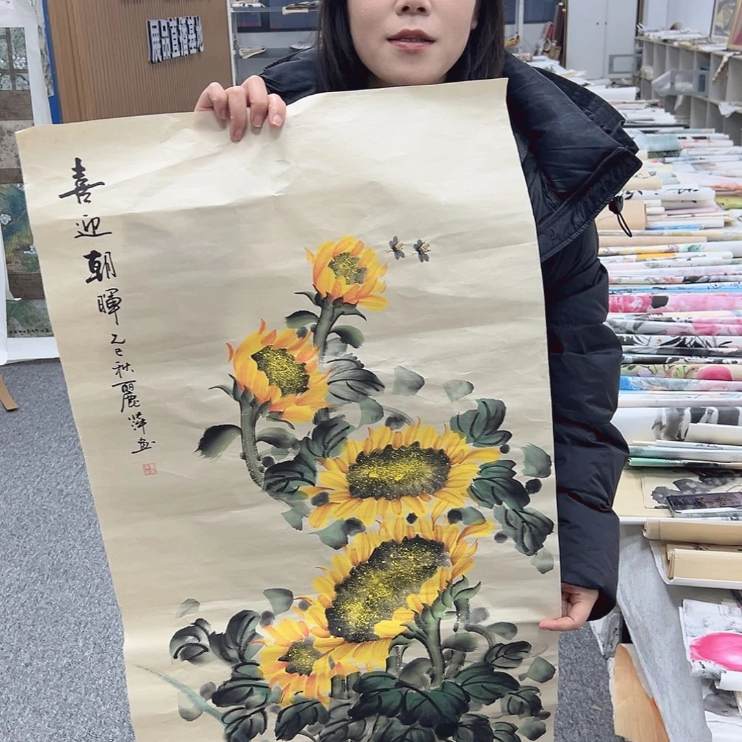 国画纯手绘字画教程