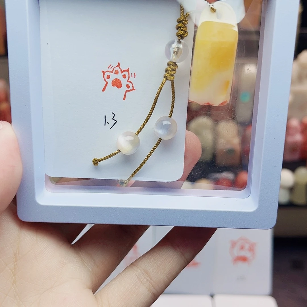 寿山石印石1.3猫爪 芙蓉 手工篆刻