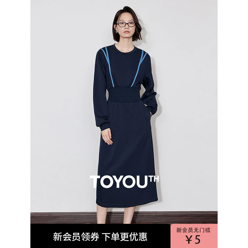 【年货穿新衣】初语轻运动连衣裙女2025年秋冬织带针织气质时尚裙子
