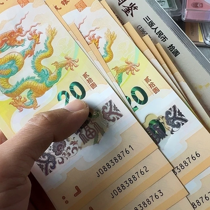 超**想全新的…………………………761…………
