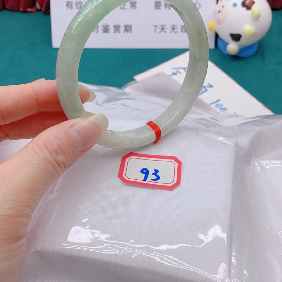 翡翠手镯未镶嵌那*呀93333333