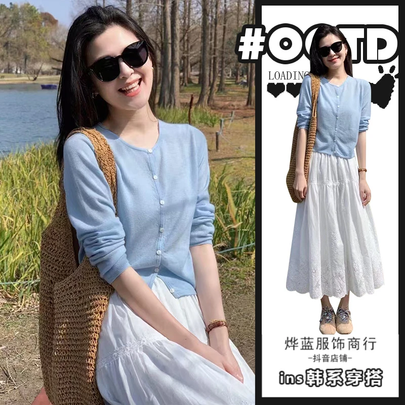 2025春夏韩系蓝色针织开衫长袖上衣百搭高腰蛋糕半身裙两件套