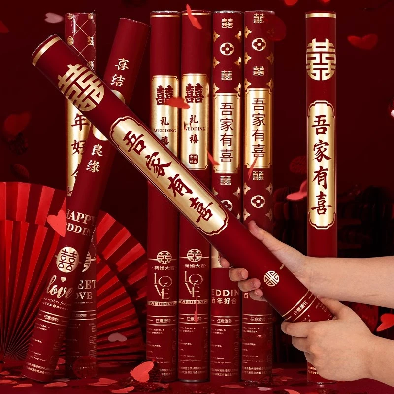 【填充加量】婚礼礼炮结婚喷花筒彩带礼宾手持花瓣雨礼花筒婚庆用品
