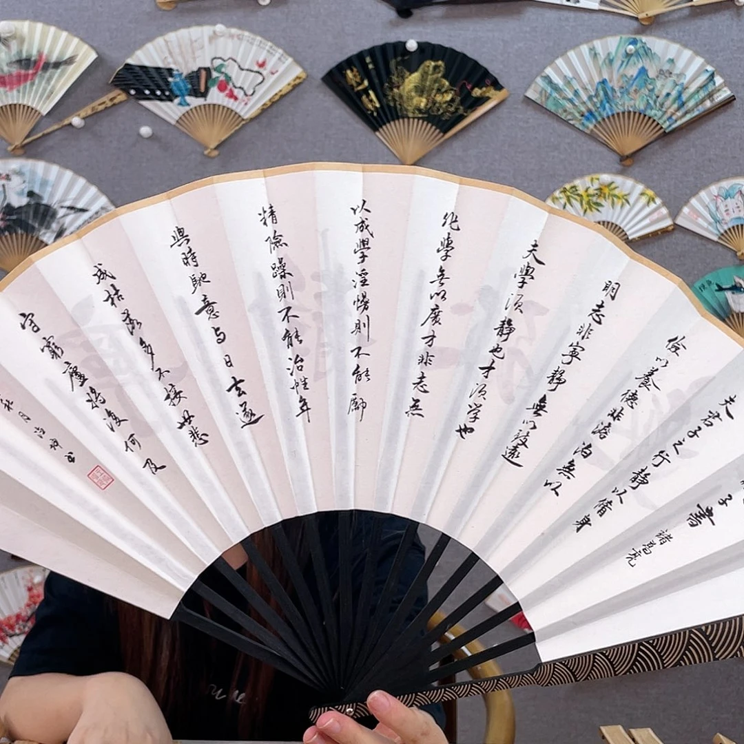 国画10寸-仿乌木福利折扇（默认粘好）
