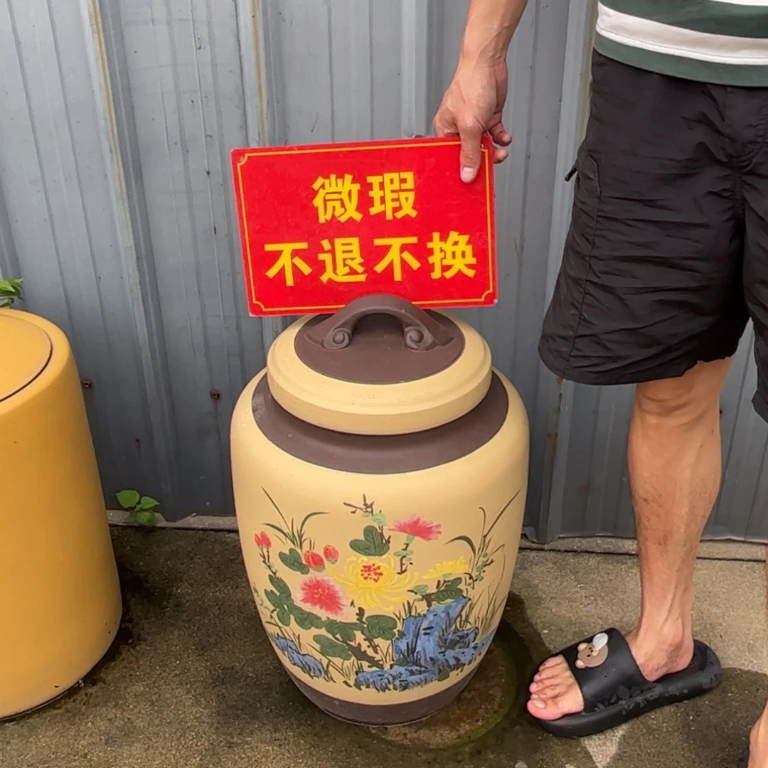 紫砂茶叶罐微瑕不退不换