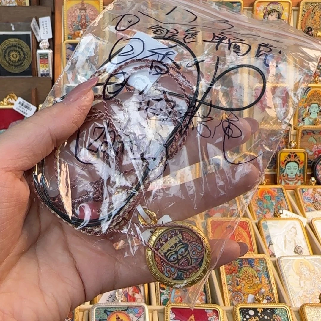 小***糖吊坠古祥手绘唐卡