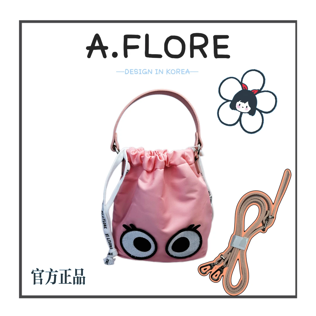 A. FLORE韩国原创手工可爱包包多功能拉绳大号大眼萌