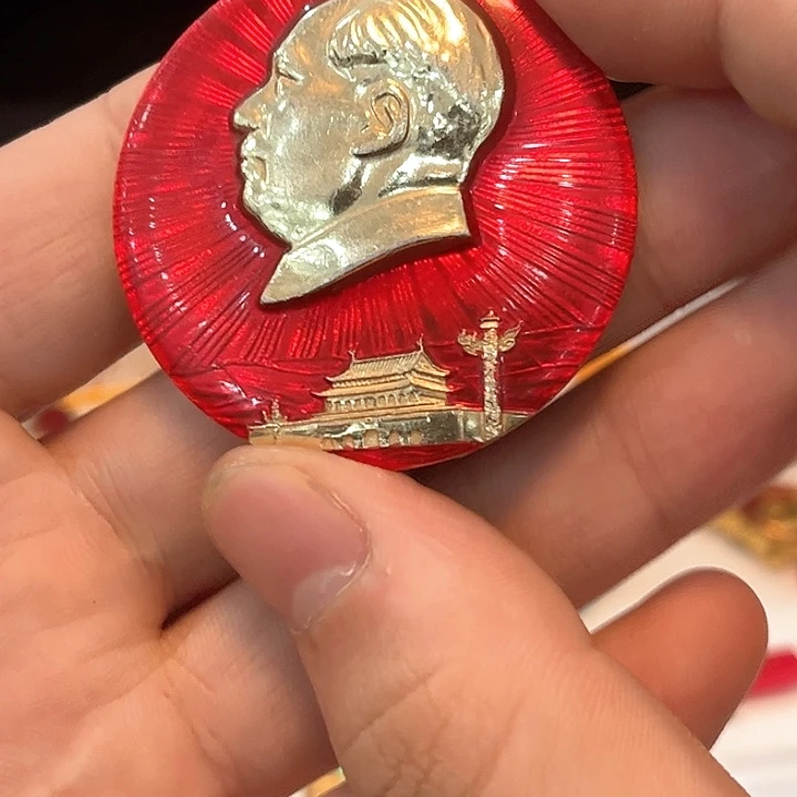 ⭐**莫一一一一一一一一一一一一一一一