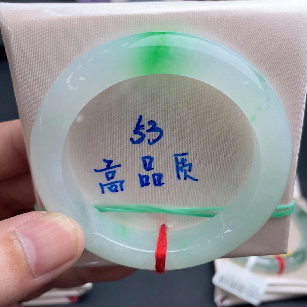 未镶嵌手镯翡翠翡翠手镯