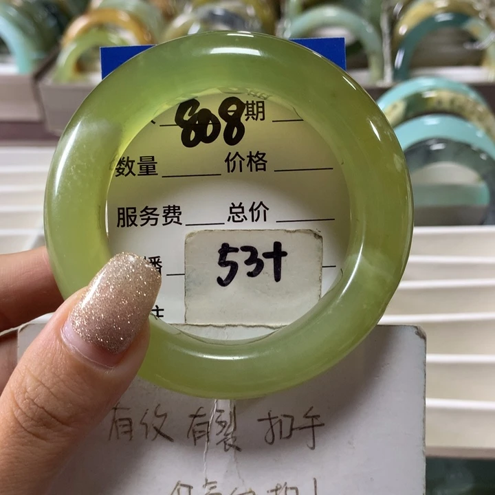 蛇纹石玉未镶嵌手镯808