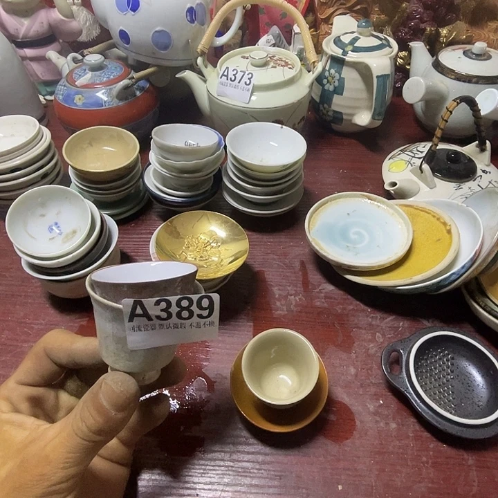 哎***吐瓷片回流瓷器默认微瑕389