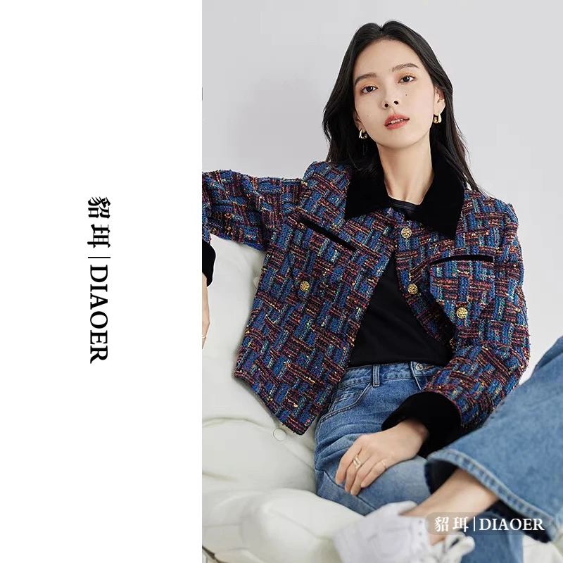 春秋新款宽松显瘦百搭气质名媛编制彩色粗花呢上衣女外套K627#