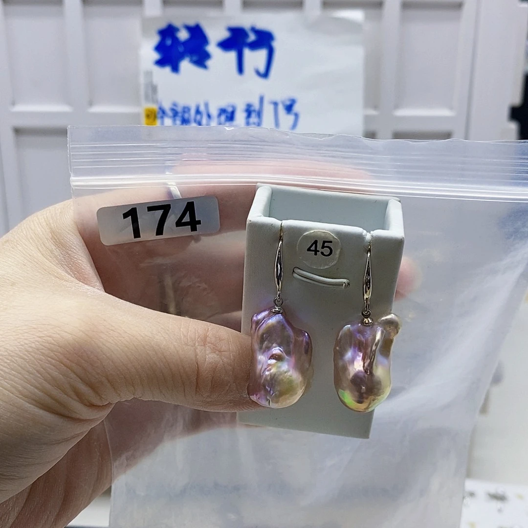 颈饰合金淡水珍珠
