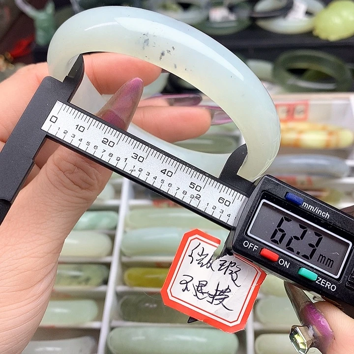 蛇纹石玉手镯未镶嵌709