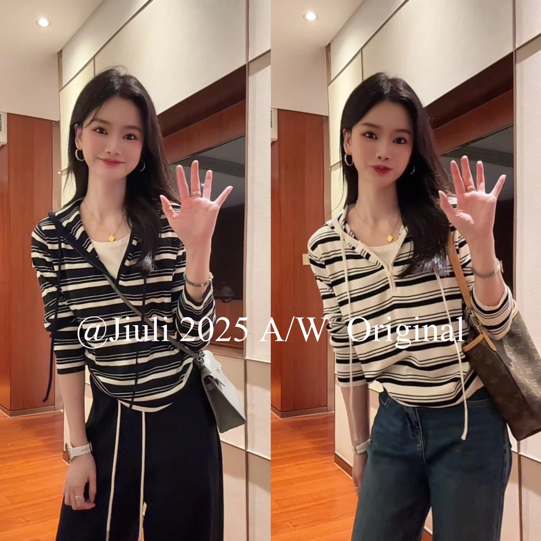 *九莉【条纹定律】羊毛混纺 假两件条纹连帽针织上衣