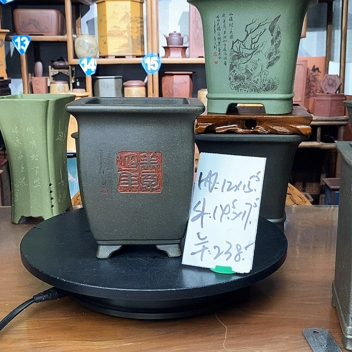 天青泥章体精刻238